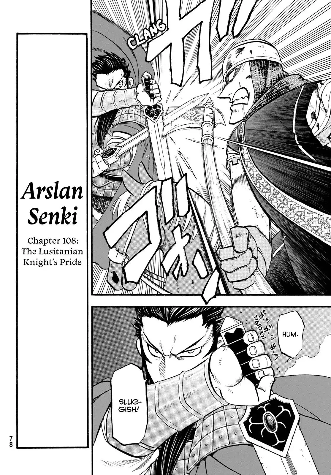 Arslan Senki (ARAKAWA Hiromu) Chapter 108 5